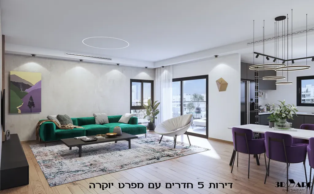 האבות 11 ראשון לציון