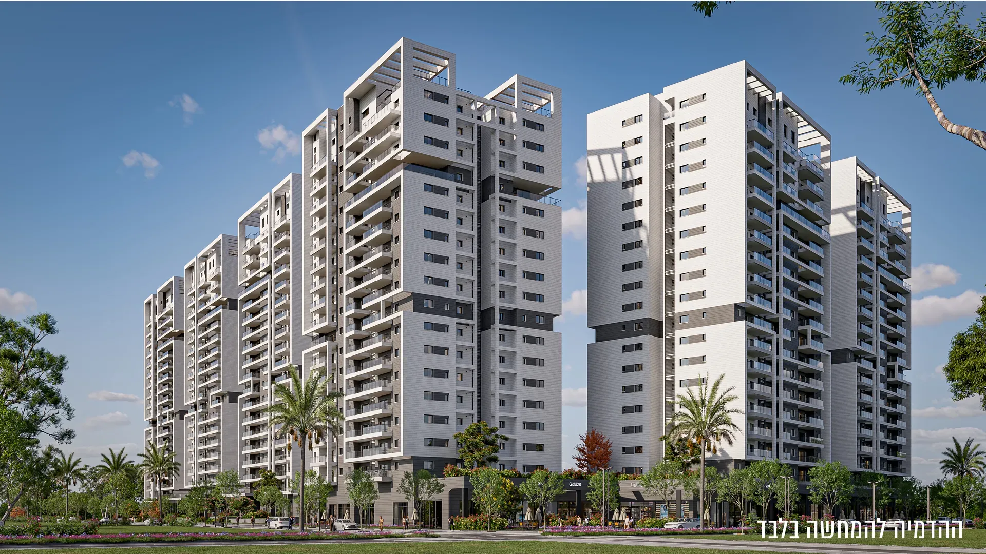 פרויקט חדש באזור דמרי נווה אור